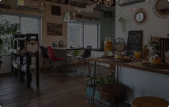 現在は募集しておりません